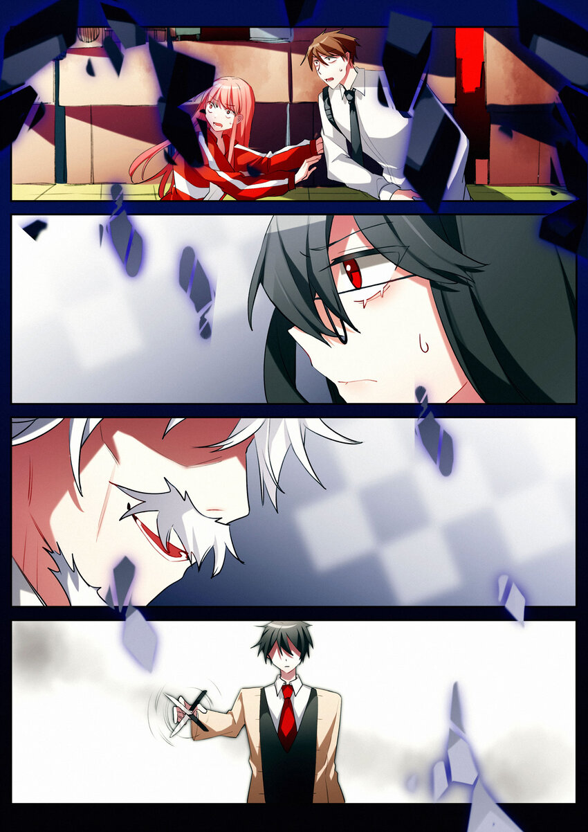 第十回 合理问答-第12话