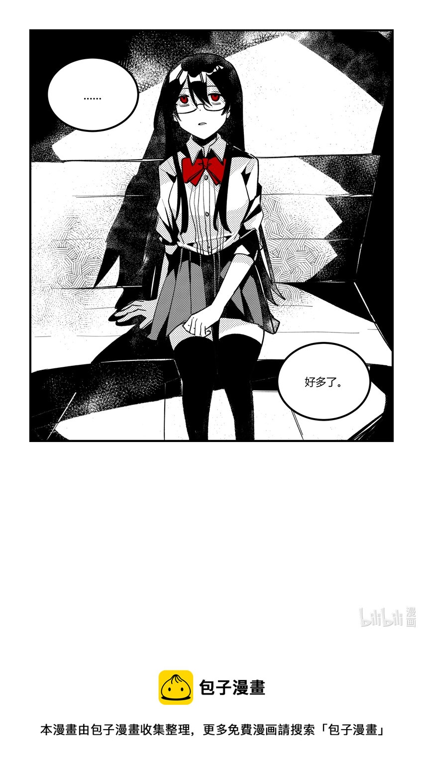 第十六回 桔梗-第18话