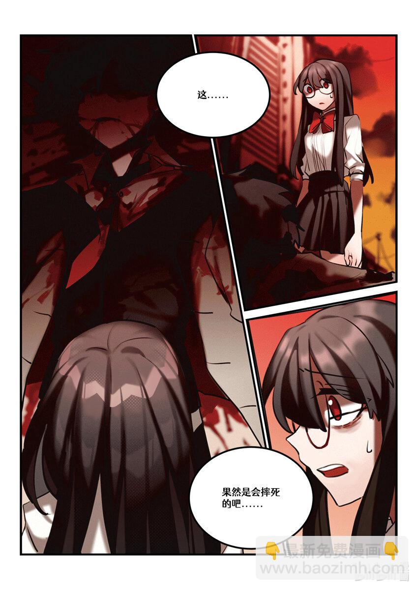 【重置】 第四回-第28话