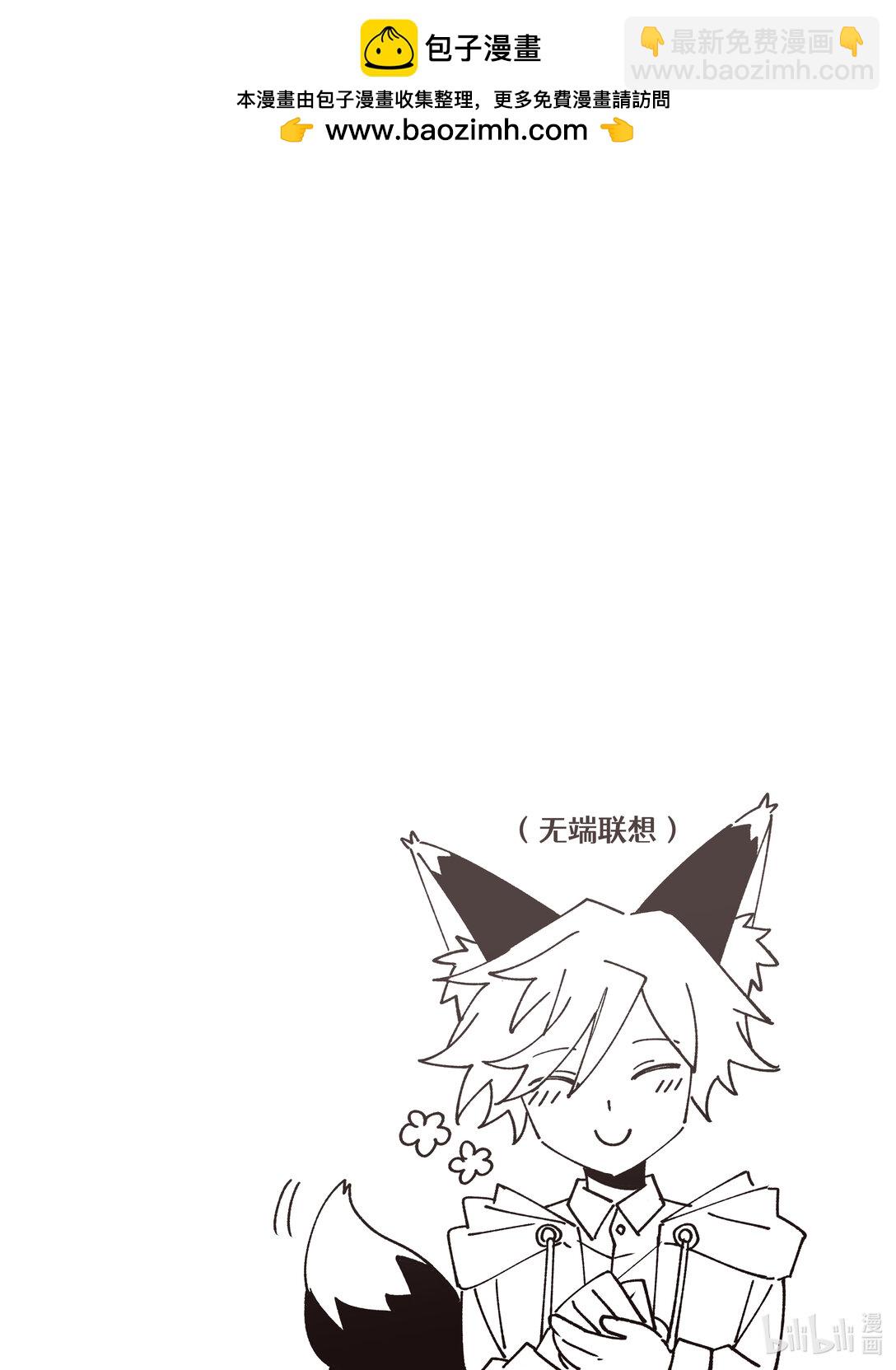 第22回 必要的恶-第32话