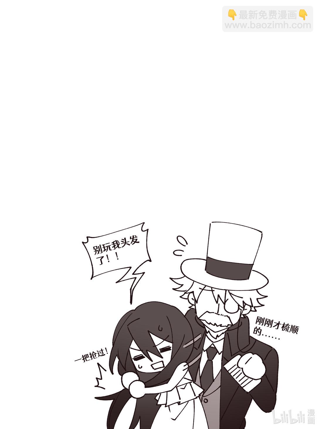 第23回 葬礼（上篇）-第34话