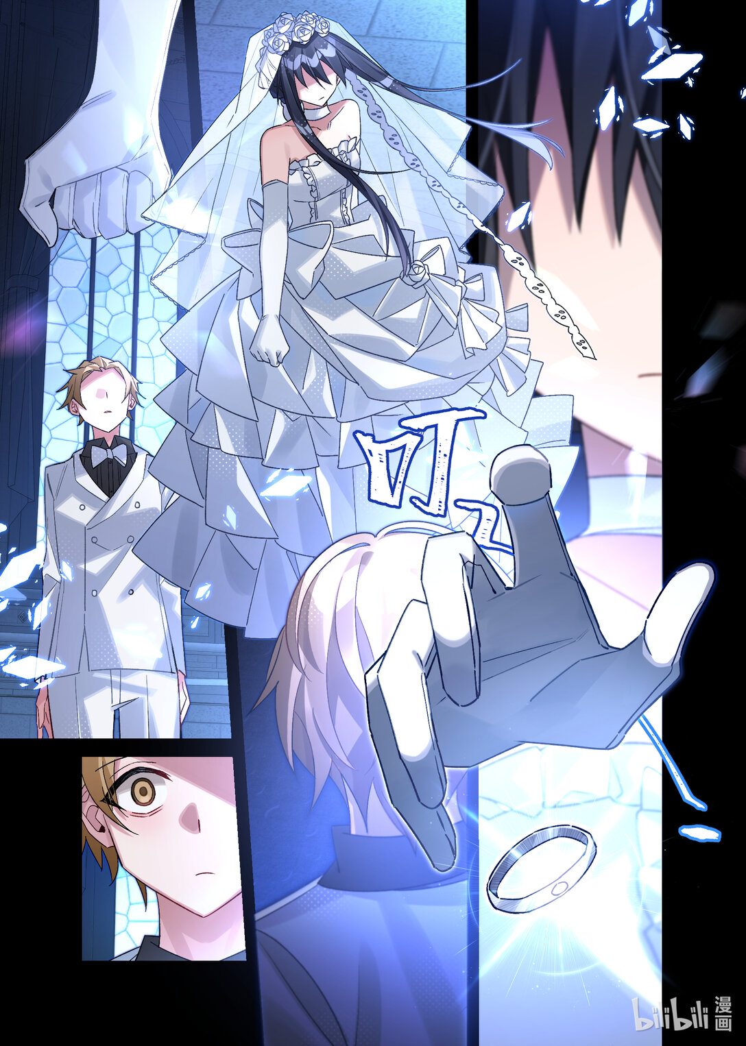 第24回 葬礼（中篇）-第36话