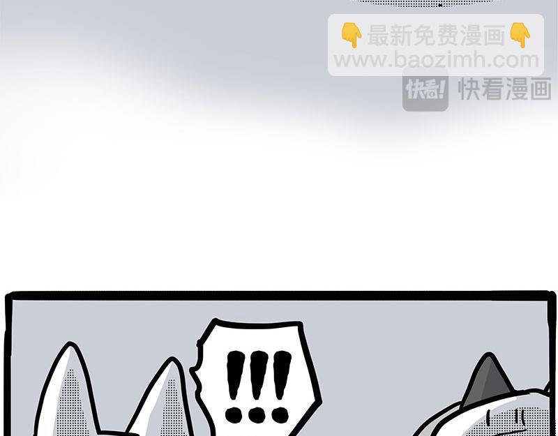 第408话 小狗心事（下）34