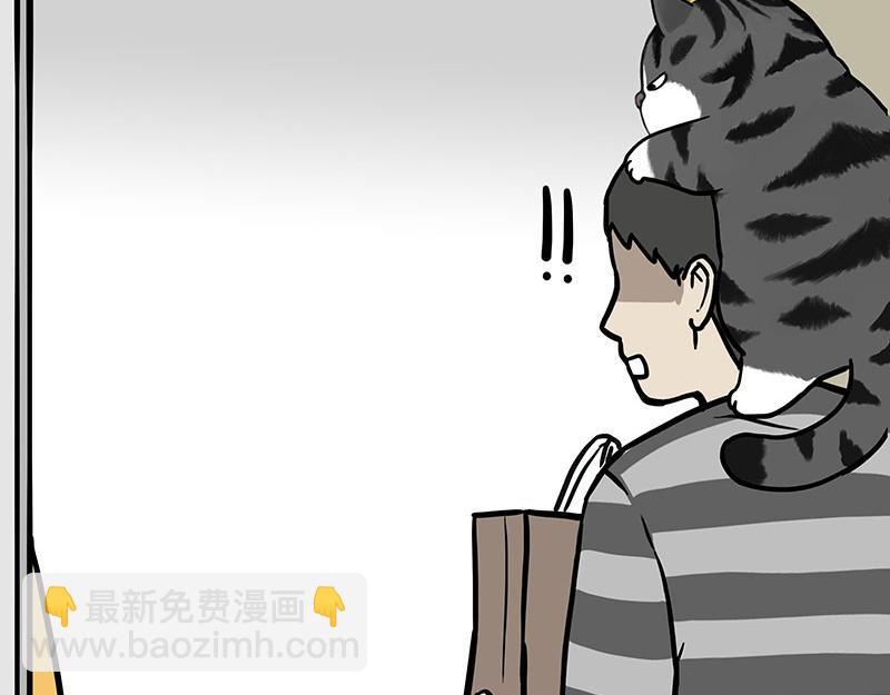 第458话 外卖-第458话