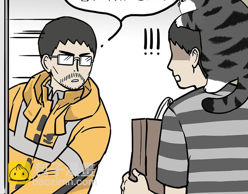 第458话 外卖-第458话