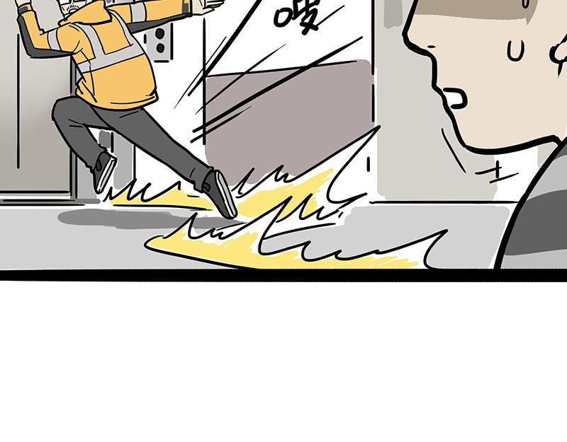 第458话 外卖-第458话