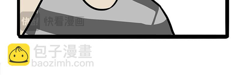 第460话 骗水-第460话