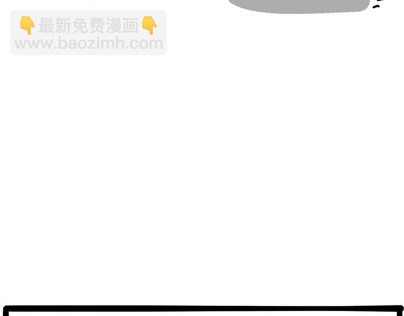 第460话 骗水-第460话