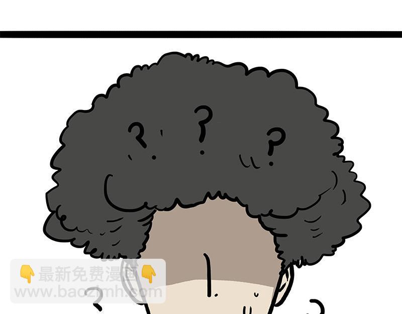 第460话 骗水-第460话