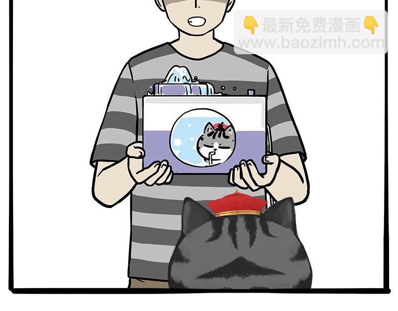 第460话 骗水-第460话