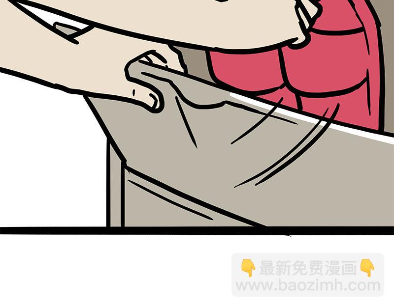 第462话 鸽王（被迫版）(1/2)-第462话