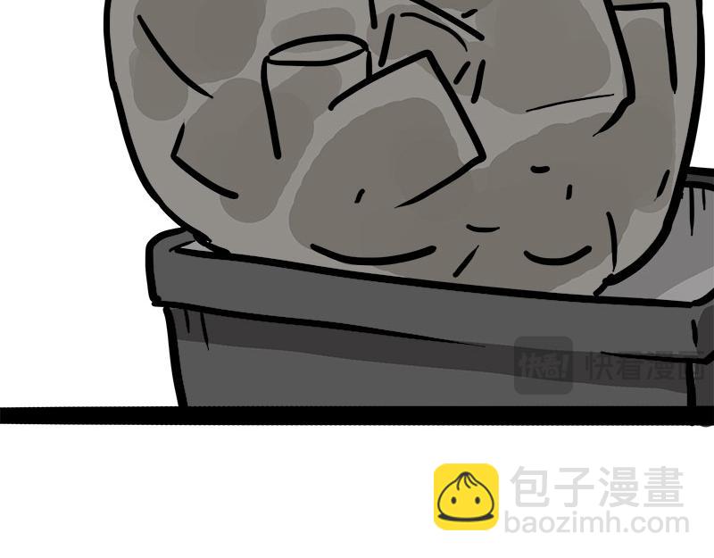 第462话 鸽王（被迫版）(1/2)-第462话