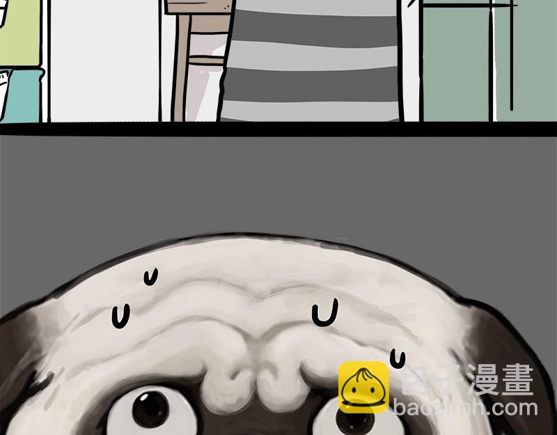 第462话 鸽王（被迫版）(1/2)-第462话