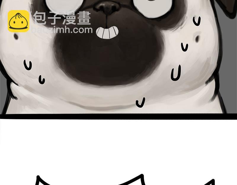 第462话 鸽王（被迫版）(1/2)-第462话