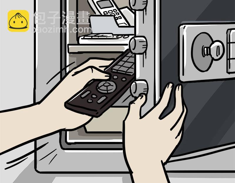 第462话 鸽王（被迫版）(1/2)-第462话