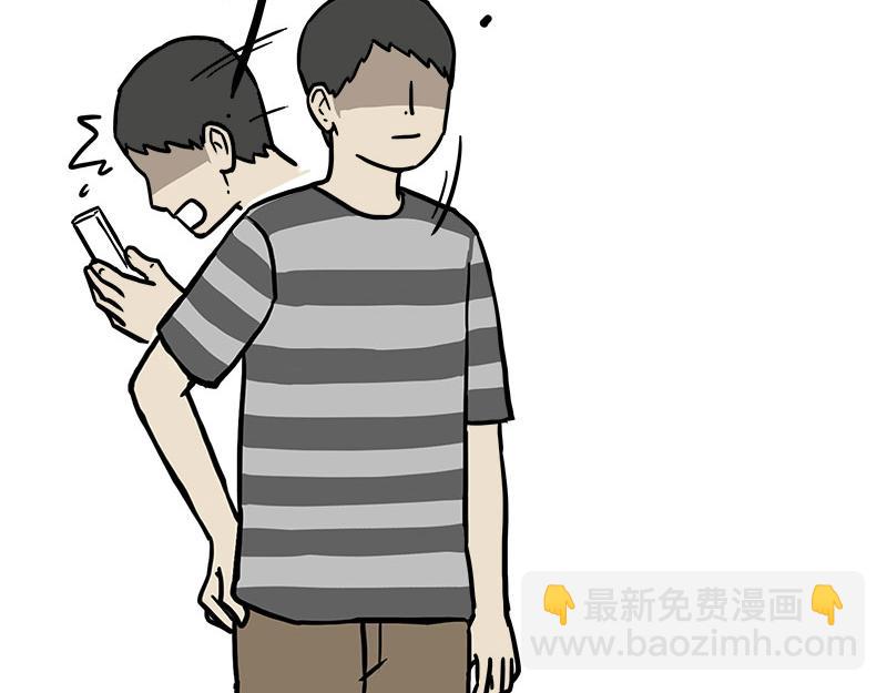 第462话 鸽王（被迫版）(1/2)-第462话