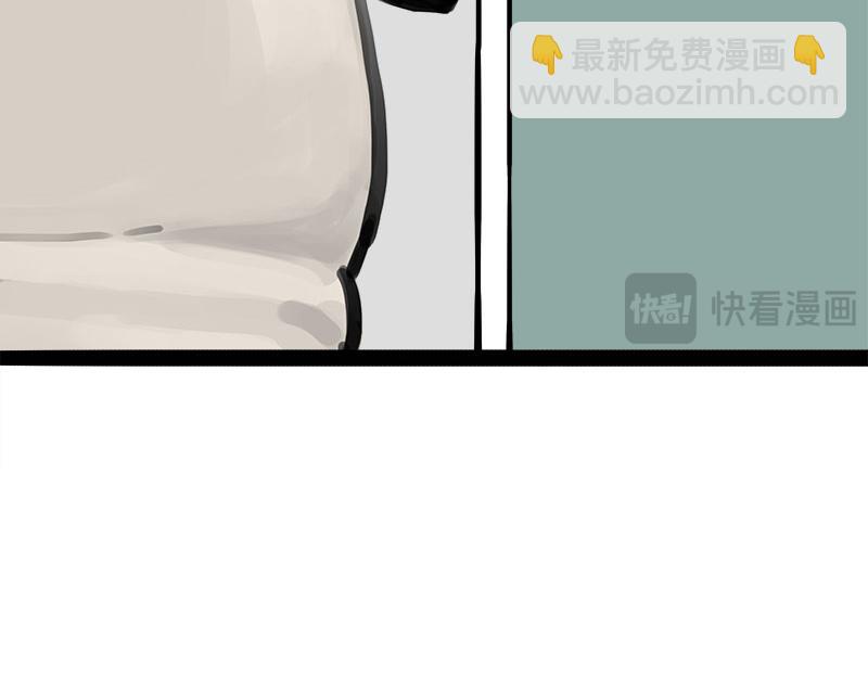 第462话 鸽王（被迫版）(1/2)-第462话