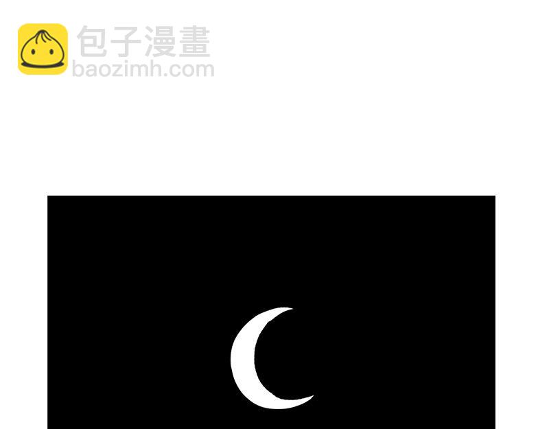 第462话 鸽王（被迫版）(1/2)-第462话