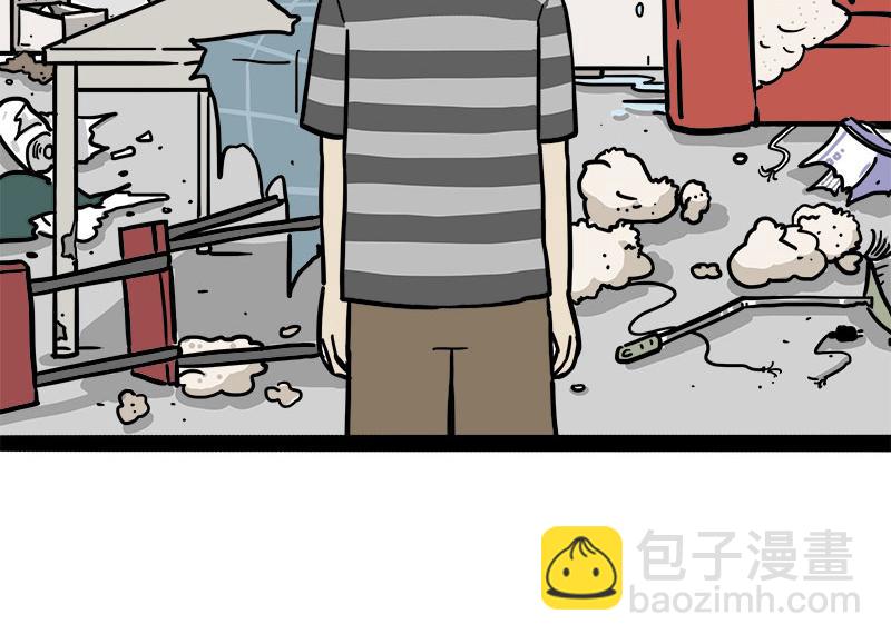 第462话 鸽王（被迫版）(1/2)-第462话