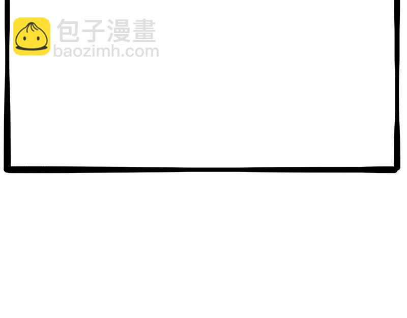 第462话 鸽王（被迫版）(1/2)-第462话