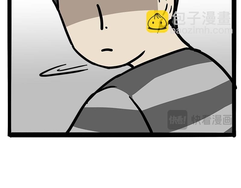 第462话 鸽王（被迫版）(1/2)-第462话