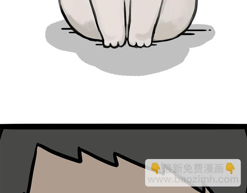 第462话 鸽王（被迫版）(1/2)-第462话