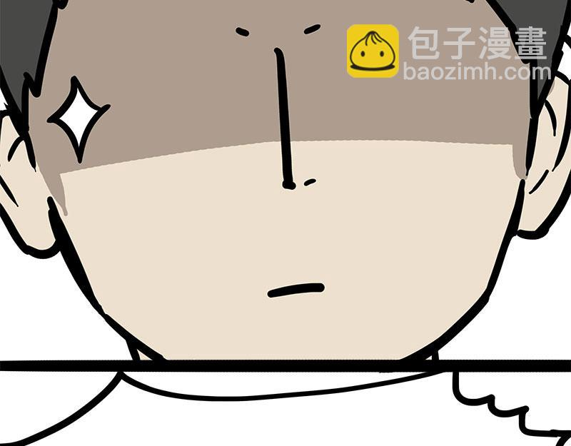 第462话 鸽王（被迫版）(1/2)-第462话