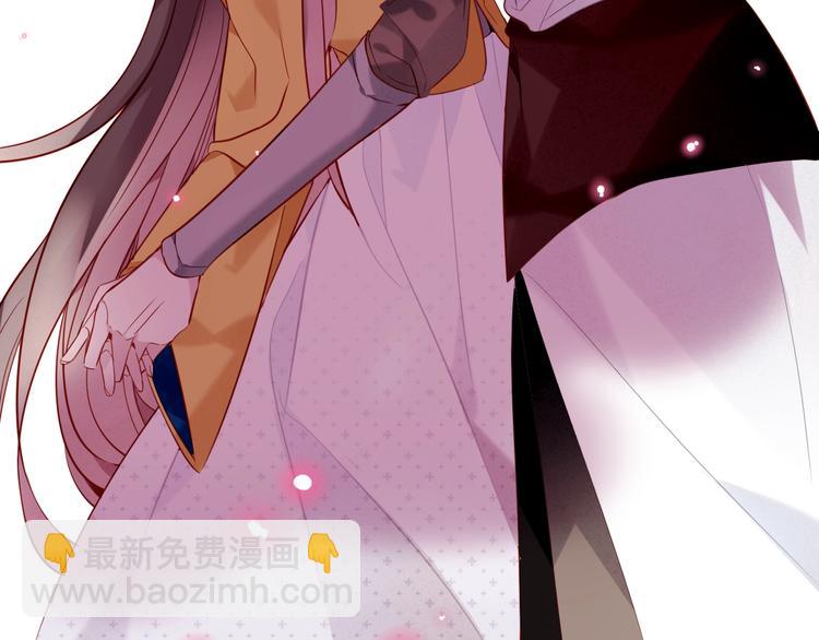 第95话  珍宝(1/2)-第108话