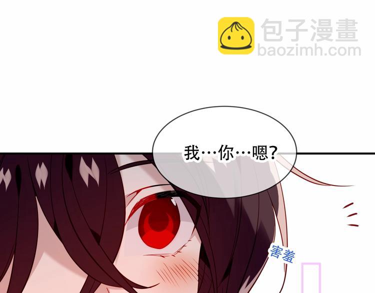 第95话  珍宝(1/2)-第108话