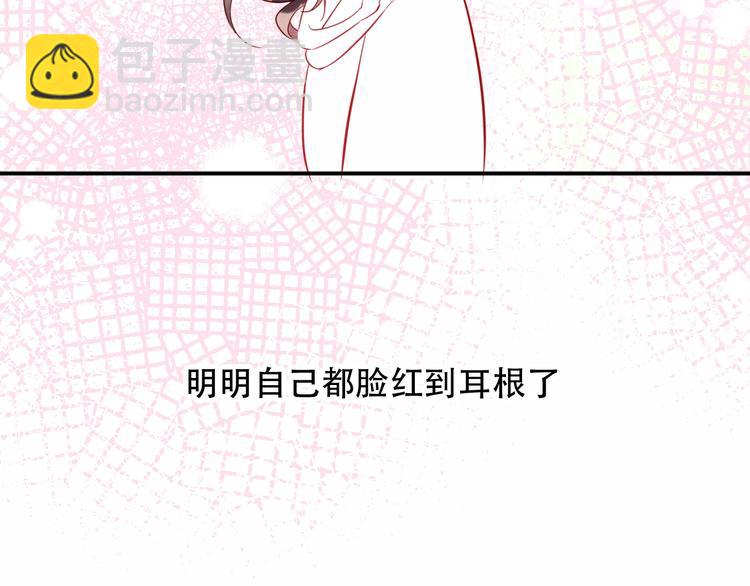 第95话  珍宝(1/2)-第108话