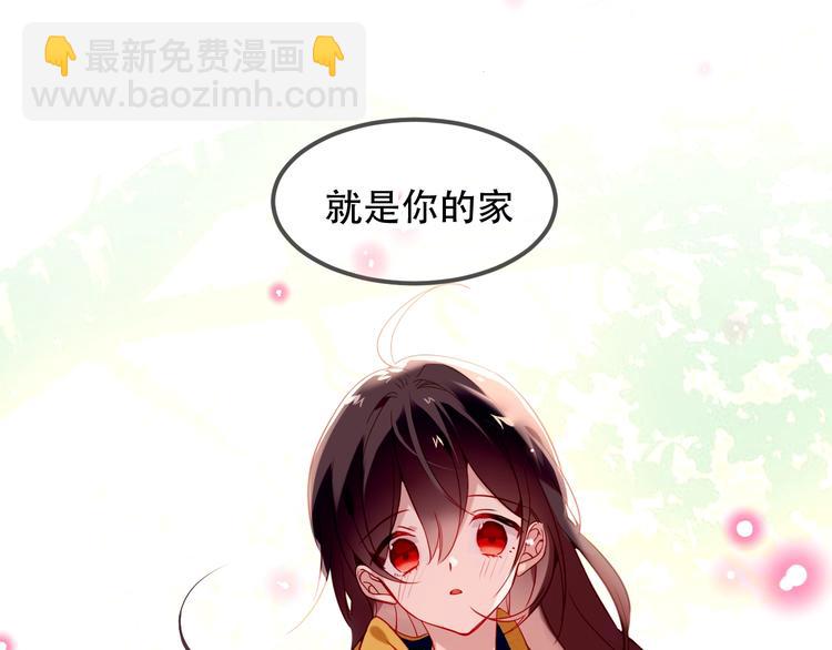 第95话  珍宝(1/2)-第108话