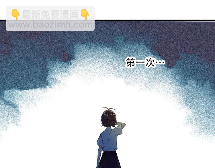 第95话  珍宝(1/2)-第108话