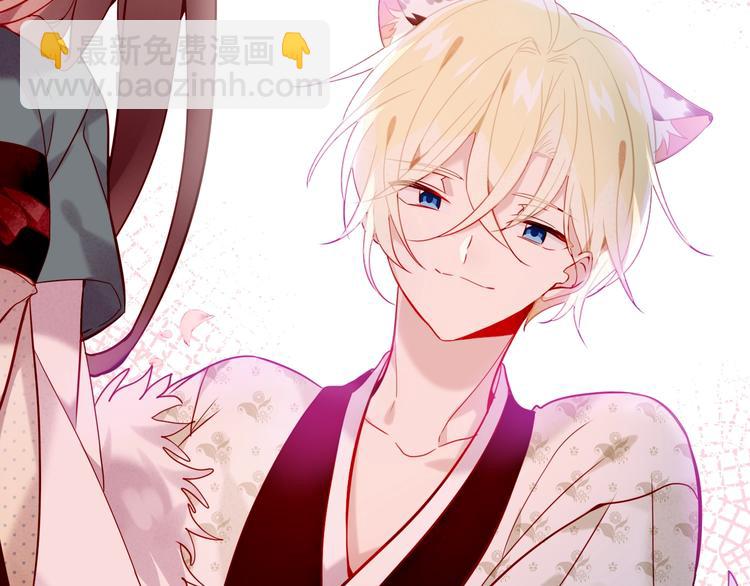 第98话  暗流涌动(1/2)-第112话