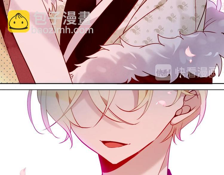 第98话  暗流涌动(1/2)-第112话