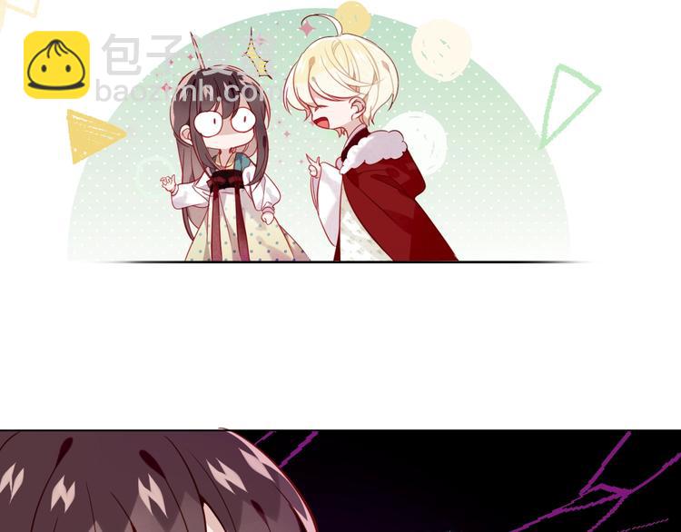 第98话  暗流涌动(1/2)-第112话