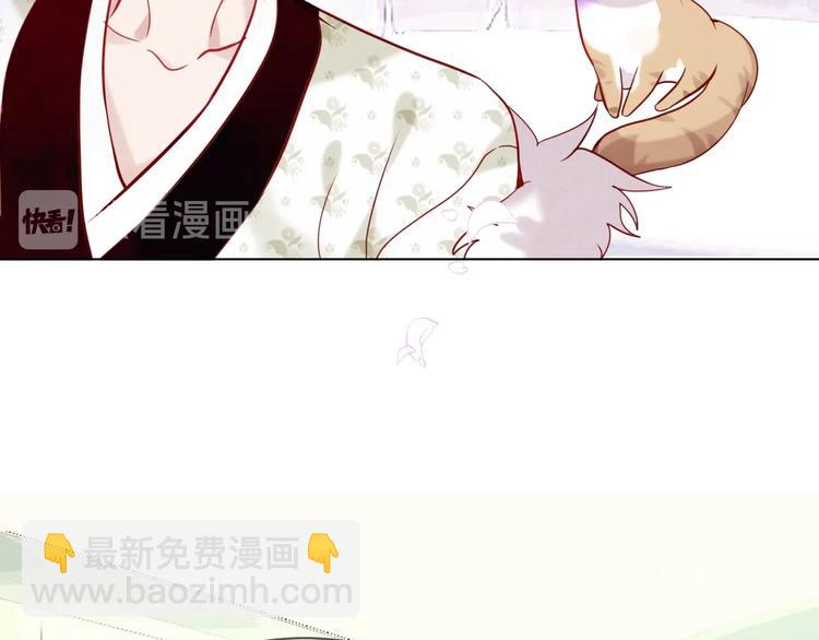 第98话  暗流涌动(1/2)-第112话