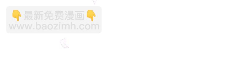 第98话  暗流涌动(1/2)-第112话