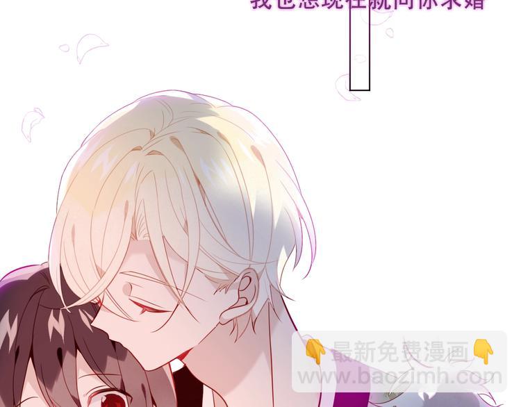 第98话  暗流涌动(1/2)-第112话