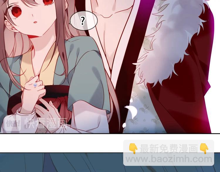 第98话  暗流涌动(1/2)-第112话