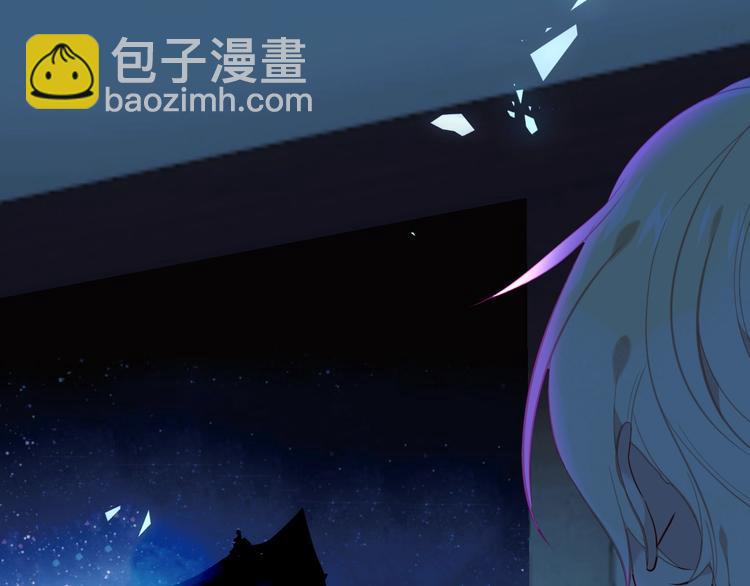 第98话  暗流涌动(1/2)-第112话