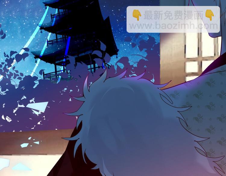 第98话  暗流涌动(1/2)-第112话