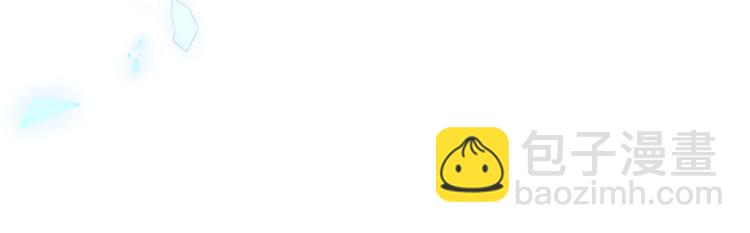 第98话  暗流涌动(1/2)-第112话