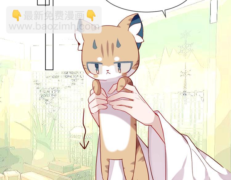 第98话  暗流涌动(1/2)-第112话