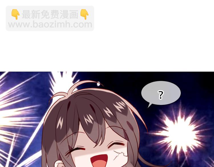 第98话  暗流涌动(1/2)-第112话