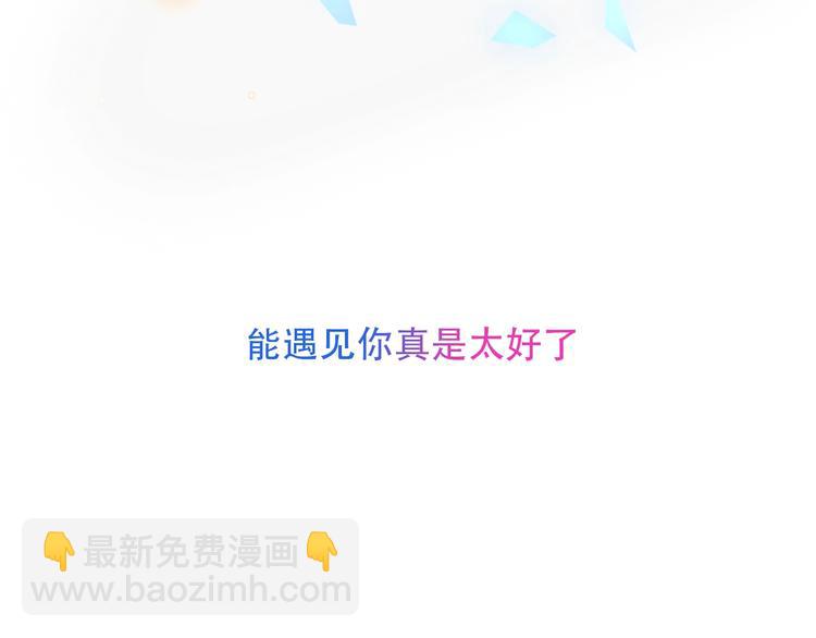 第98话  暗流涌动(1/2)-第112话