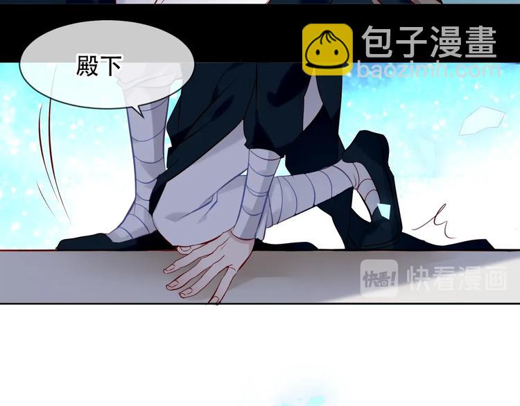 第108话  不、准、动、她！(1/2)-第122话