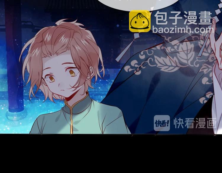 第108话  不、准、动、她！(1/2)-第122话