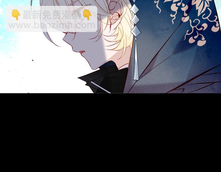 第108话  不、准、动、她！(1/2)-第122话