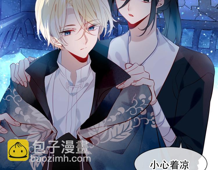 第108话  不、准、动、她！(1/2)-第122话