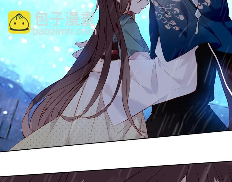 第110话  背道而驰(1/3)-第124话